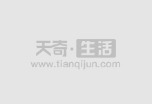 在线股票配资:助你放大收益,轻松理财